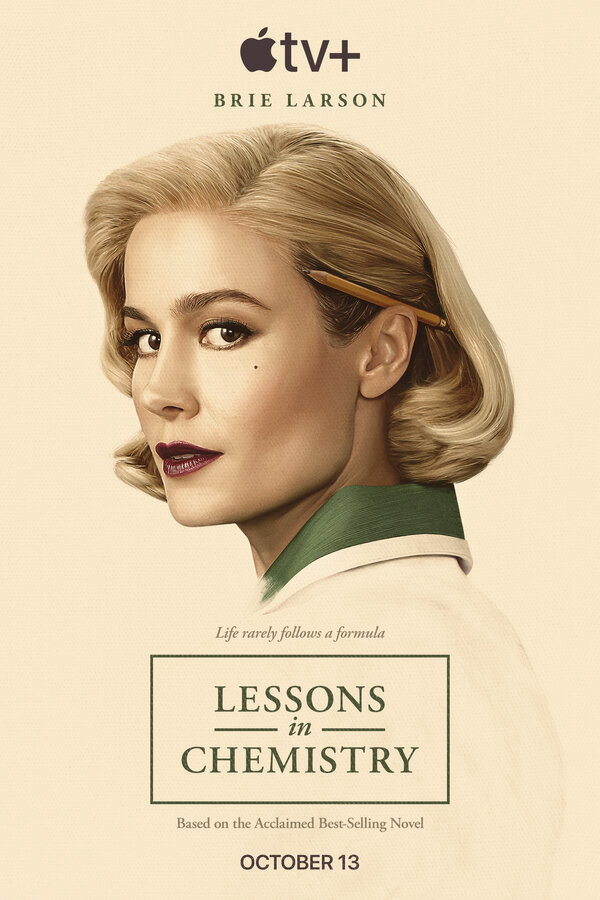 Постер сериала